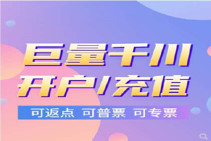 360信息流优化策略实战分享