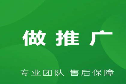某电商网站sem托管全记录：流量暴增的背后