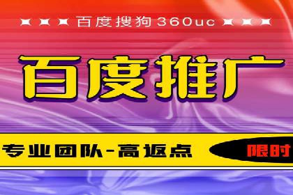 SEM运营公司案例分享：品牌知名度提升